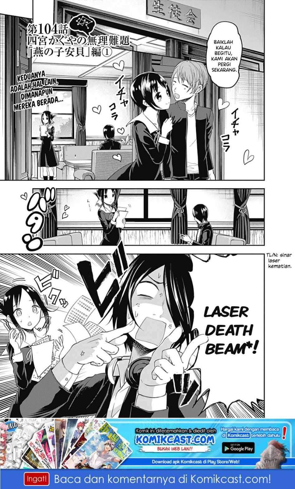 Kaguya-sama wa Kokurasetai: Tensai-tachi no Renai Zunousen Chapter 104 Gambar 3