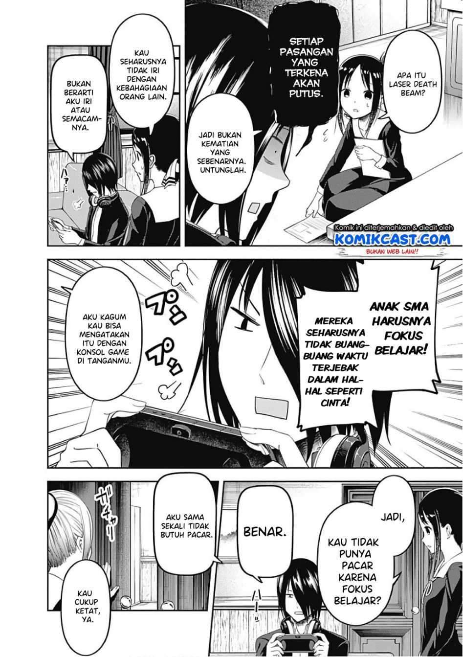 Kaguya-sama wa Kokurasetai: Tensai-tachi no Renai Zunousen Chapter 104 Gambar 4
