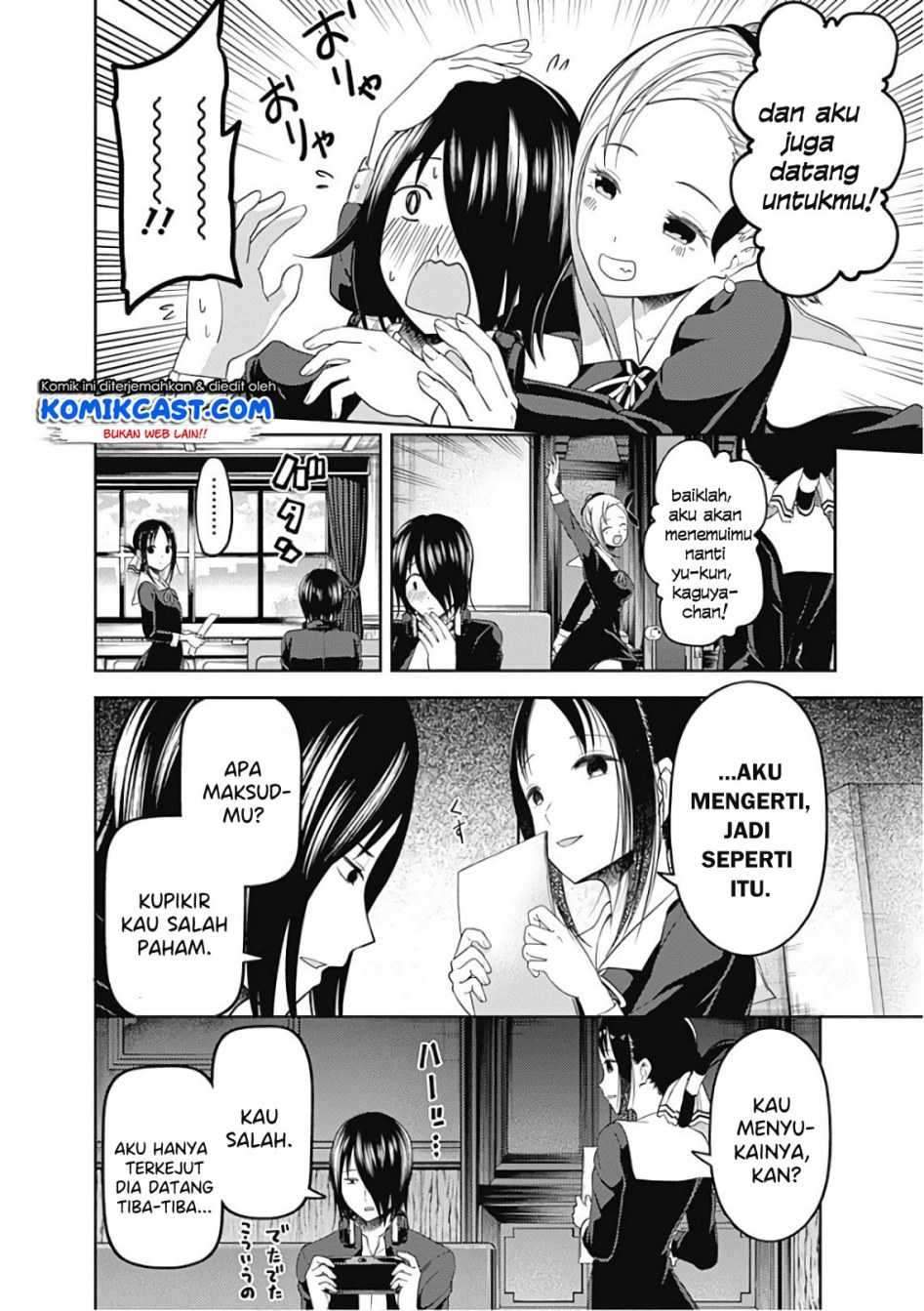 Kaguya-sama wa Kokurasetai: Tensai-tachi no Renai Zunousen Chapter 104 Gambar 6