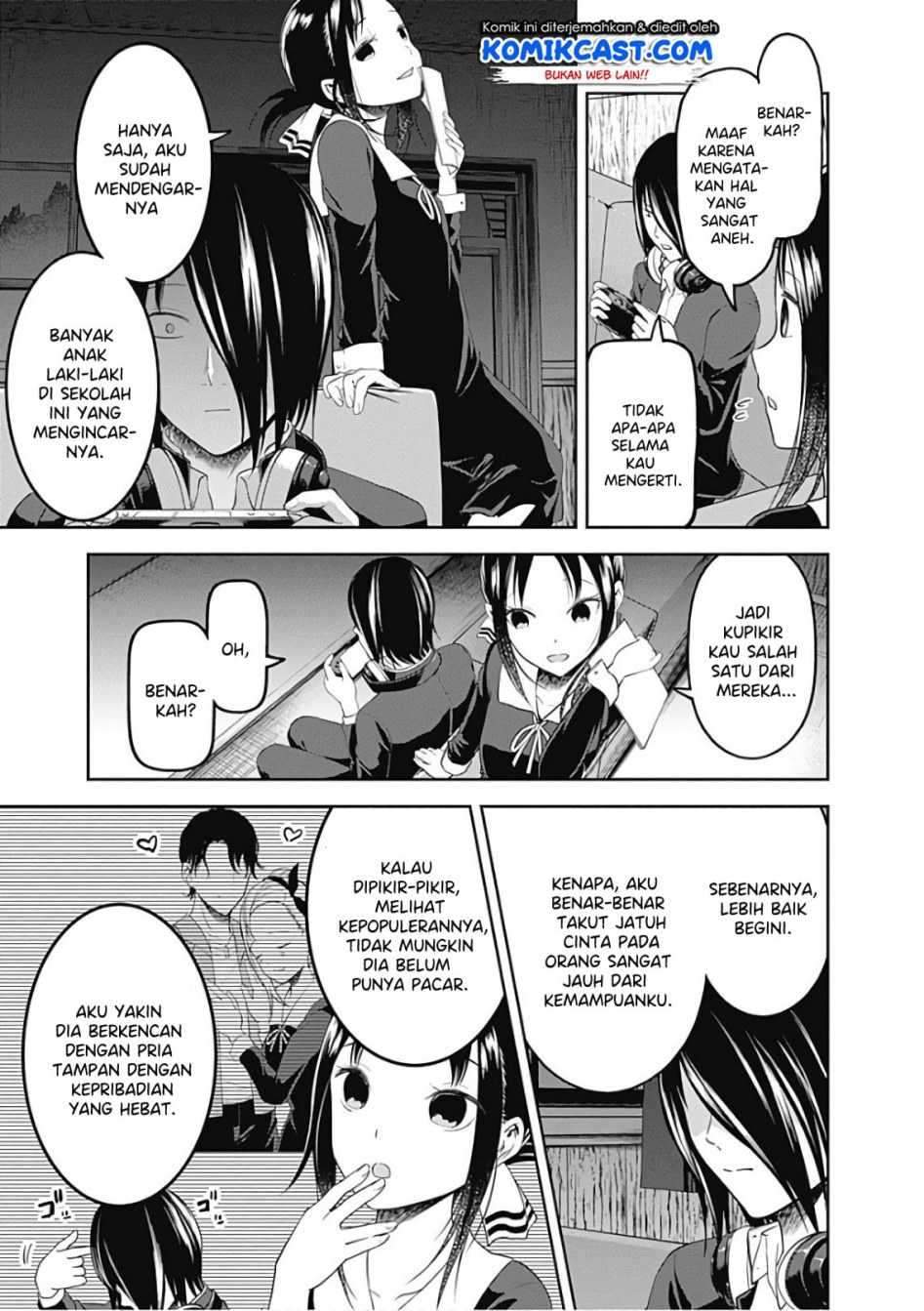 Kaguya-sama wa Kokurasetai: Tensai-tachi no Renai Zunousen Chapter 104 Gambar 7