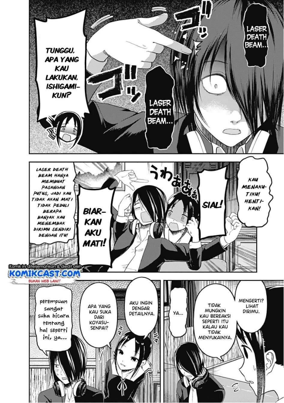Kaguya-sama wa Kokurasetai: Tensai-tachi no Renai Zunousen Chapter 104 Gambar 8