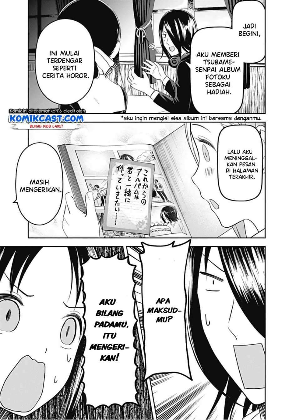 Kaguya-sama wa Kokurasetai: Tensai-tachi no Renai Zunousen Chapter 104 Gambar 15