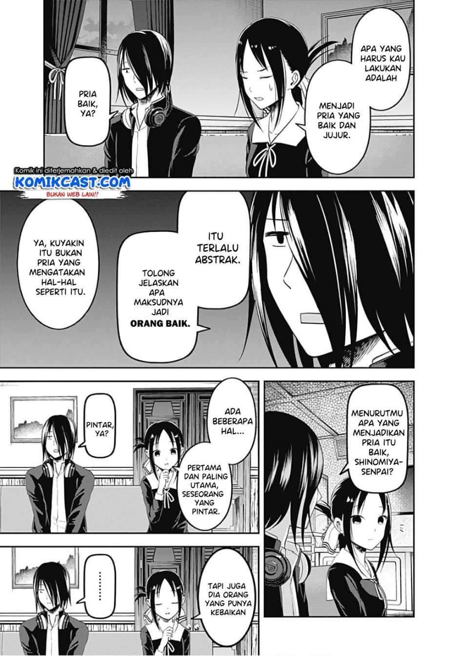 Kaguya-sama wa Kokurasetai: Tensai-tachi no Renai Zunousen Chapter 104 Gambar 17