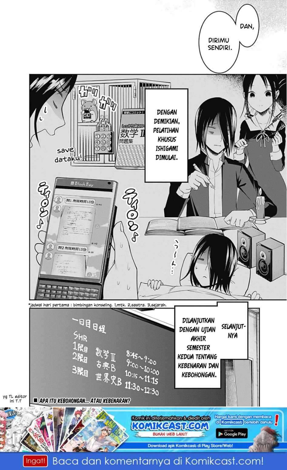 Kaguya-sama wa Kokurasetai: Tensai-tachi no Renai Zunousen Chapter 104 Gambar 20