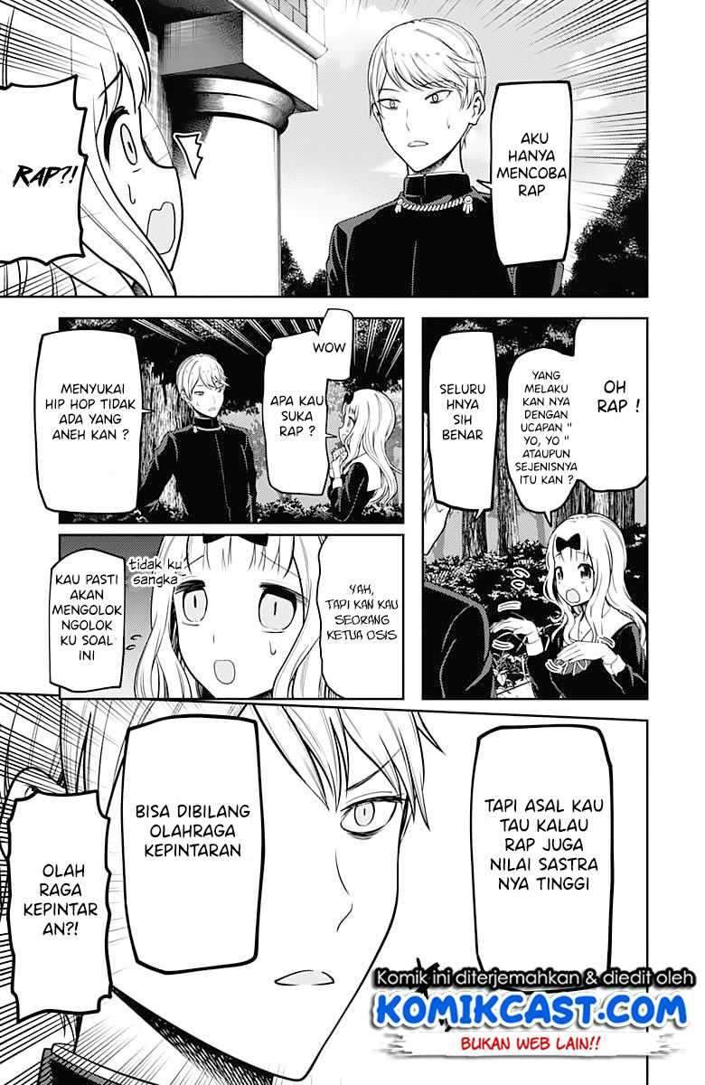 Kaguya-sama wa Kokurasetai: Tensai-tachi no Renai Zunousen Chapter 107 Gambar 4