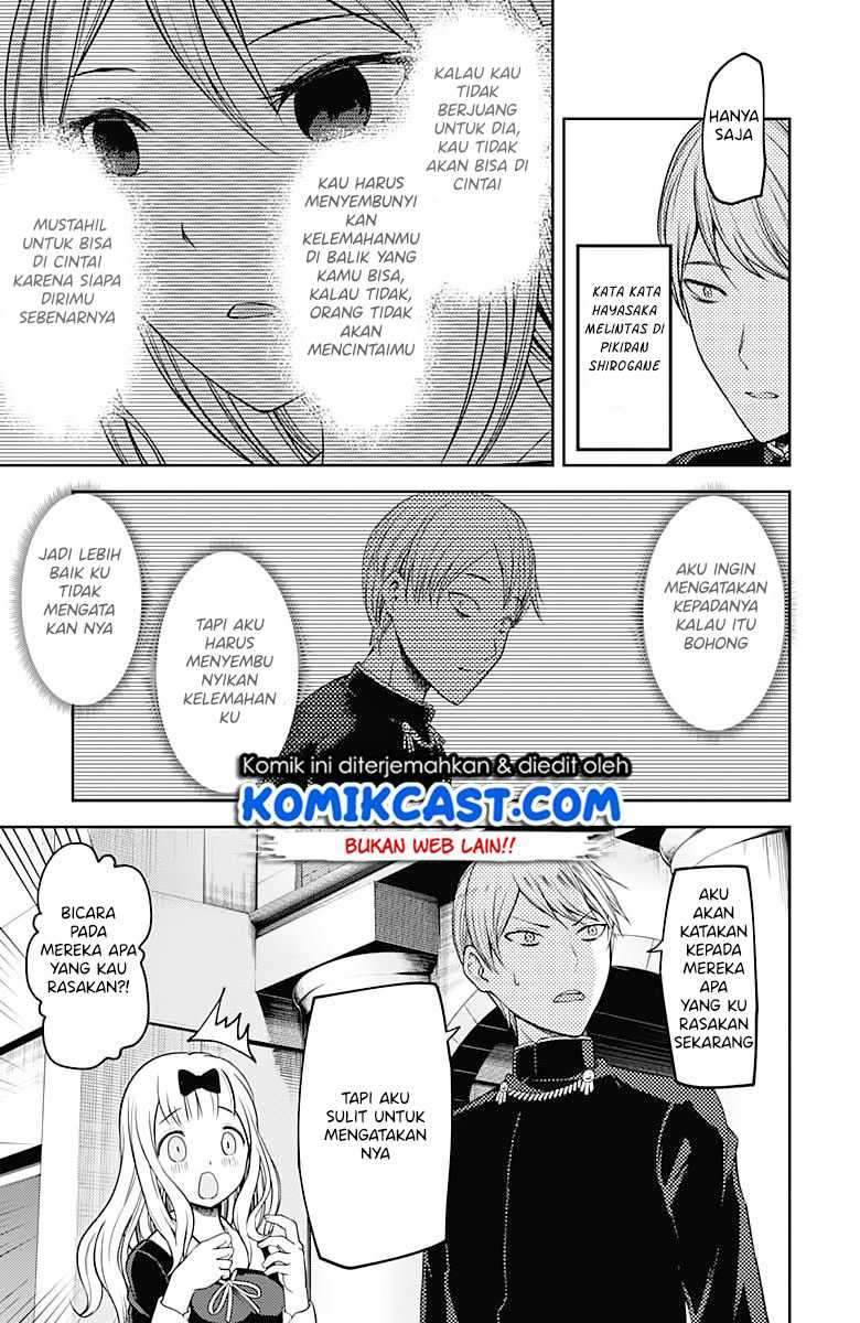 Kaguya-sama wa Kokurasetai: Tensai-tachi no Renai Zunousen Chapter 107 Gambar 6