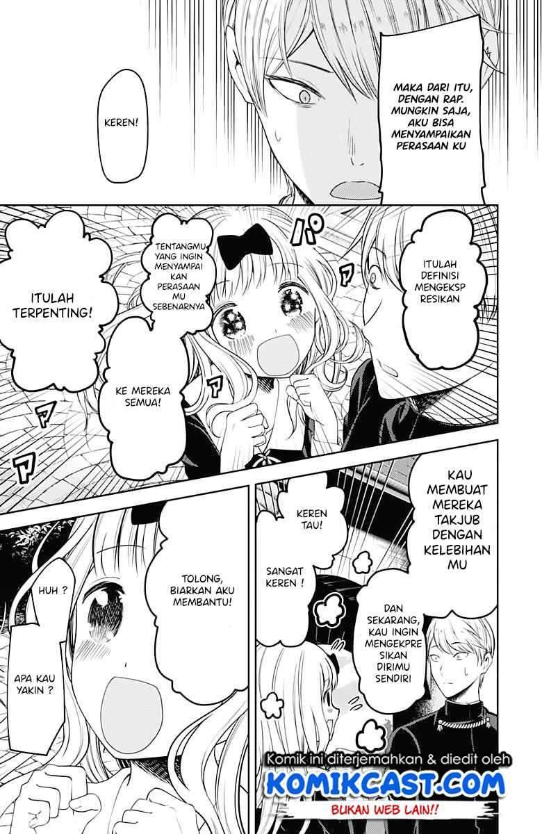 Kaguya-sama wa Kokurasetai: Tensai-tachi no Renai Zunousen Chapter 107 Gambar 8
