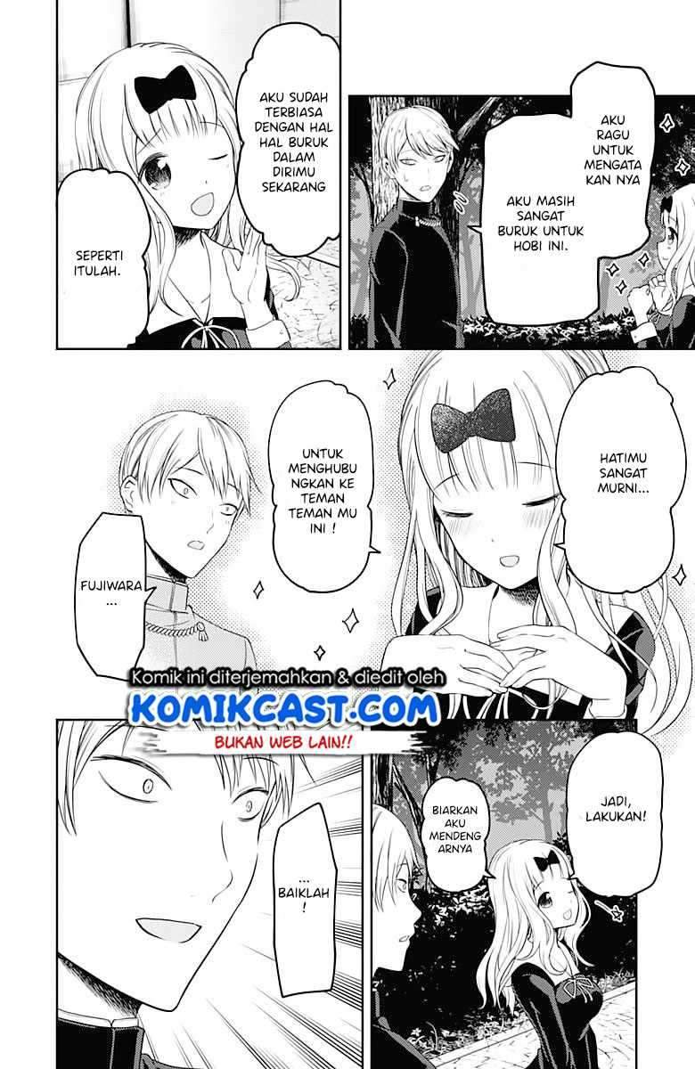 Kaguya-sama wa Kokurasetai: Tensai-tachi no Renai Zunousen Chapter 107 Gambar 9