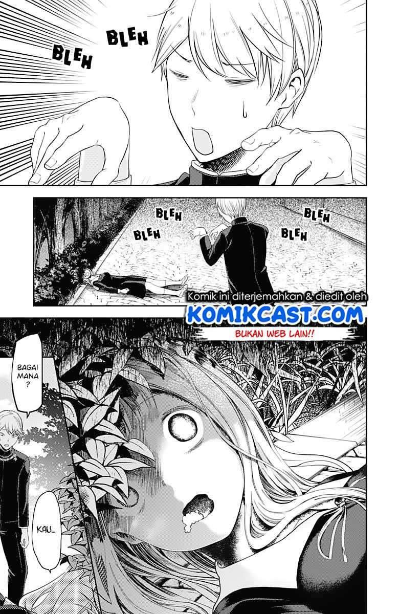 Kaguya-sama wa Kokurasetai: Tensai-tachi no Renai Zunousen Chapter 107 Gambar 10