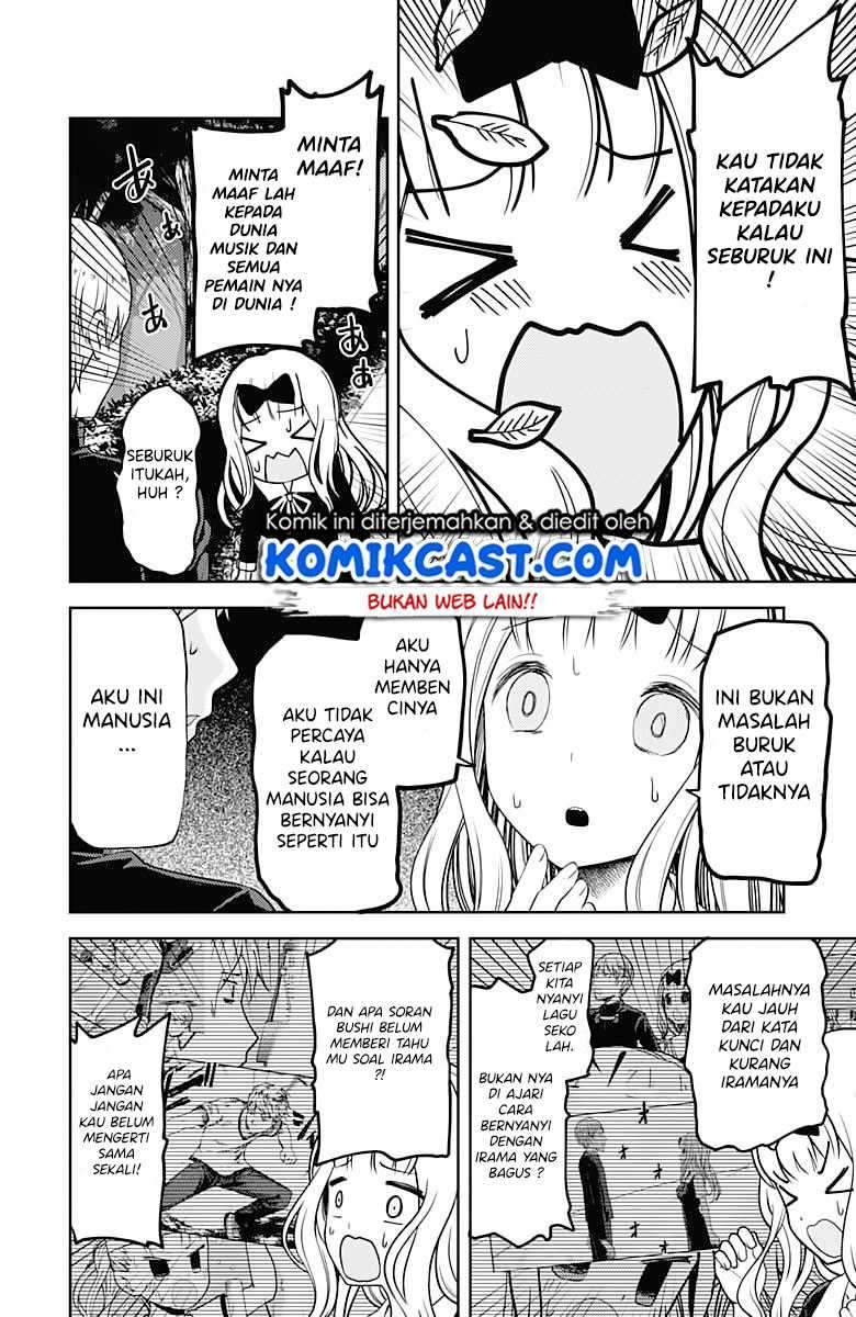 Kaguya-sama wa Kokurasetai: Tensai-tachi no Renai Zunousen Chapter 107 Gambar 11