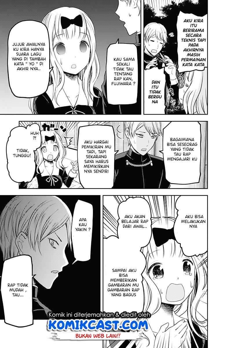 Kaguya-sama wa Kokurasetai: Tensai-tachi no Renai Zunousen Chapter 107 Gambar 14