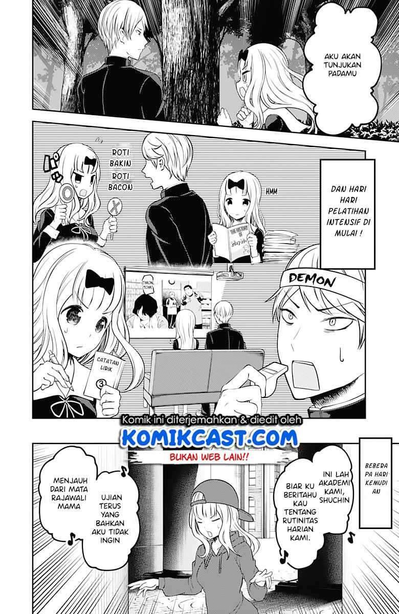 Kaguya-sama wa Kokurasetai: Tensai-tachi no Renai Zunousen Chapter 107 Gambar 15