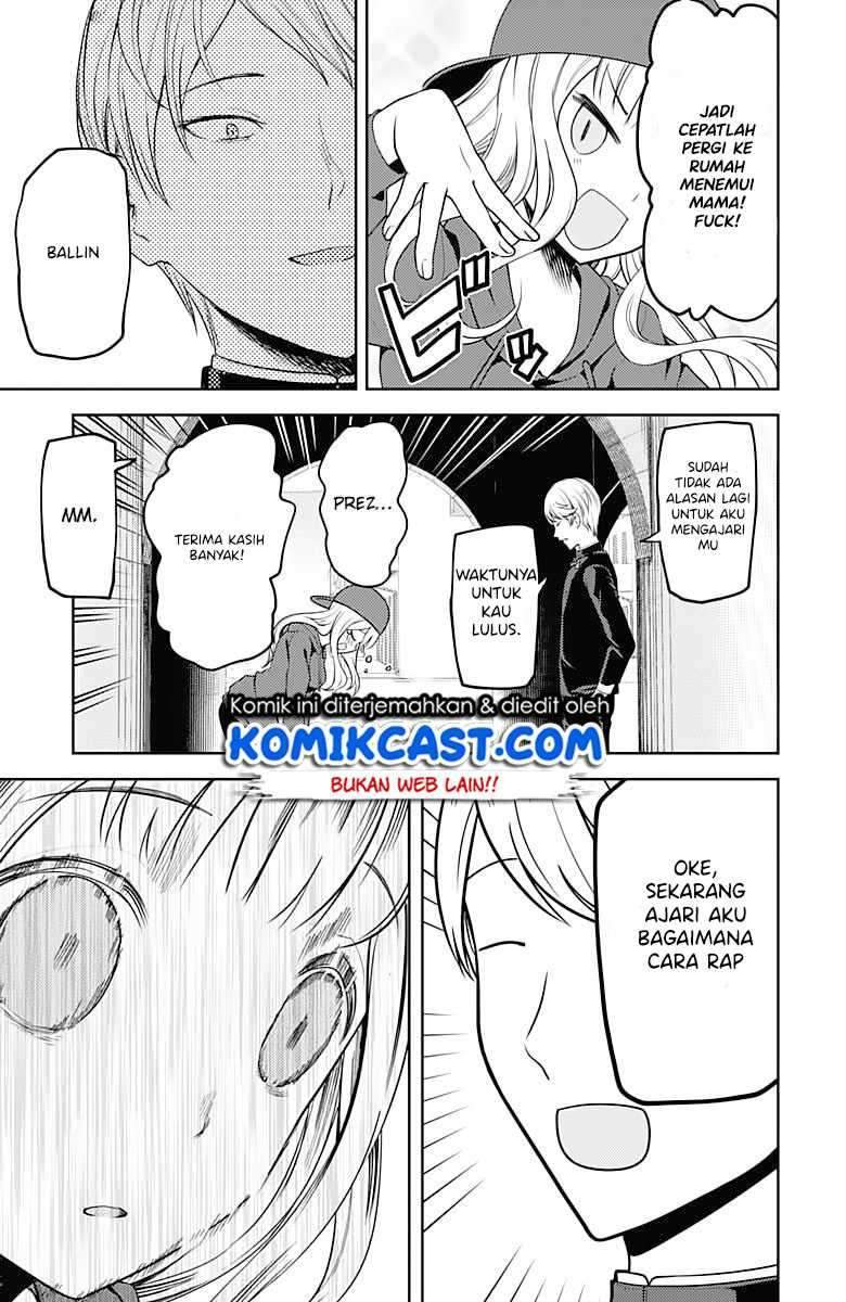 Kaguya-sama wa Kokurasetai: Tensai-tachi no Renai Zunousen Chapter 107 Gambar 18