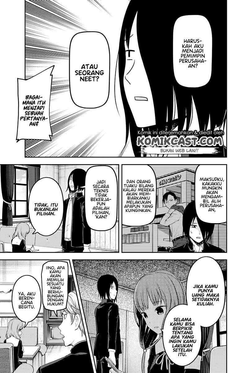 Kaguya-sama wa Kokurasetai: Tensai-tachi no Renai Zunousen Chapter 111 Gambar 5