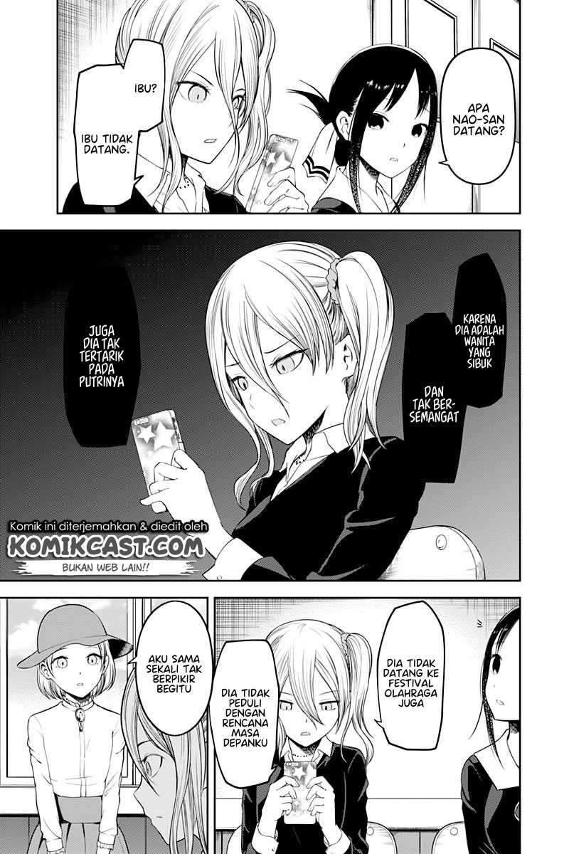 Kaguya-sama wa Kokurasetai: Tensai-tachi no Renai Zunousen Chapter 111 Gambar 9