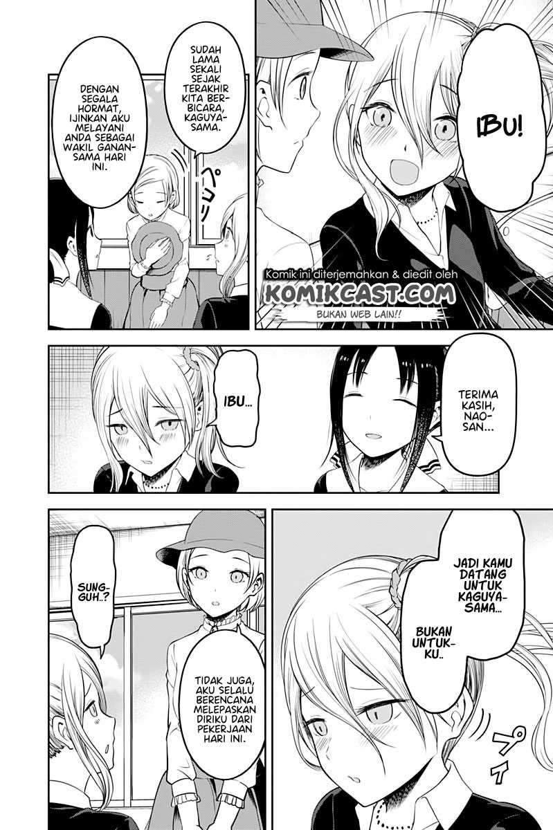 Kaguya-sama wa Kokurasetai: Tensai-tachi no Renai Zunousen Chapter 111 Gambar 10
