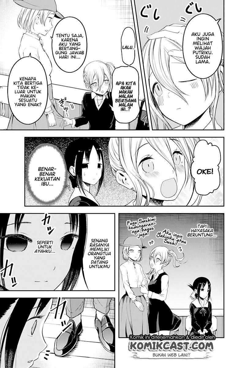 Kaguya-sama wa Kokurasetai: Tensai-tachi no Renai Zunousen Chapter 111 Gambar 11