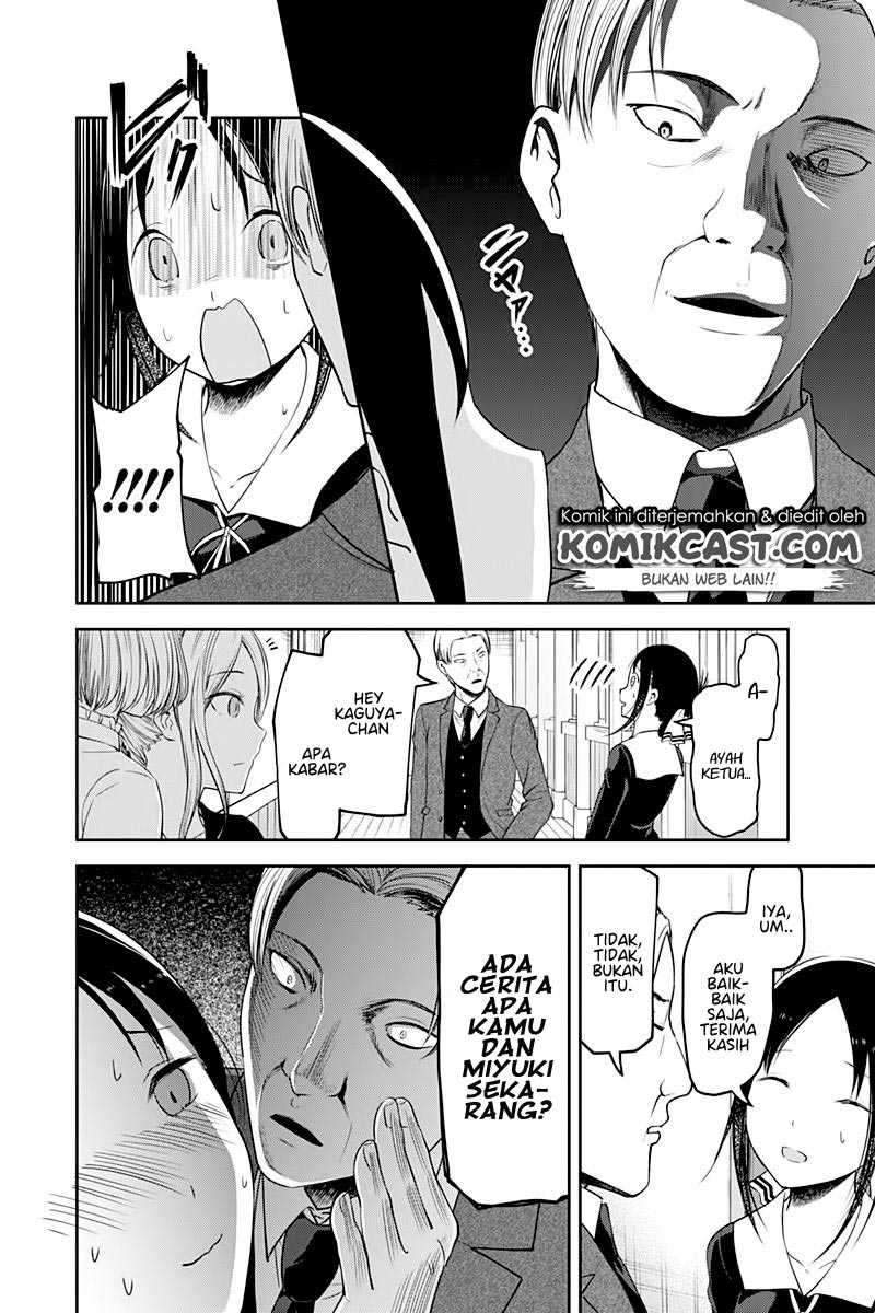 Kaguya-sama wa Kokurasetai: Tensai-tachi no Renai Zunousen Chapter 111 Gambar 12