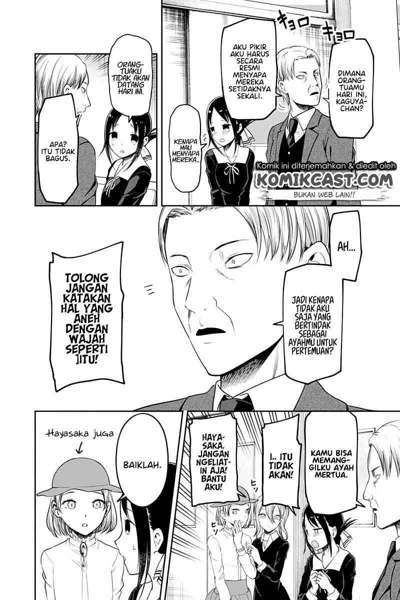Kaguya-sama wa Kokurasetai: Tensai-tachi no Renai Zunousen Chapter 111 Gambar 14