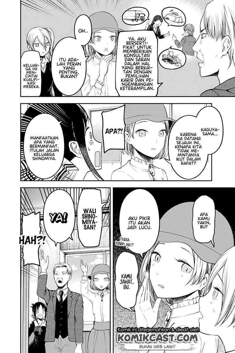 Kaguya-sama wa Kokurasetai: Tensai-tachi no Renai Zunousen Chapter 111 Gambar 16