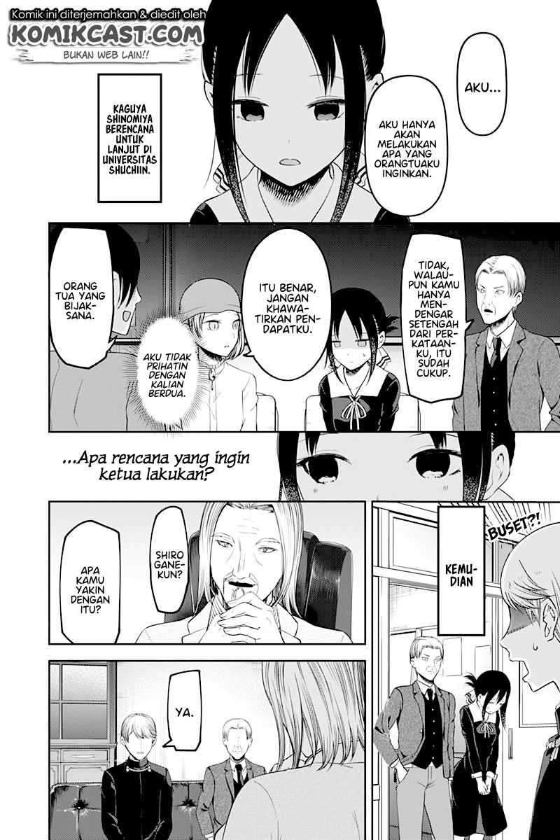 Kaguya-sama wa Kokurasetai: Tensai-tachi no Renai Zunousen Chapter 111 Gambar 18