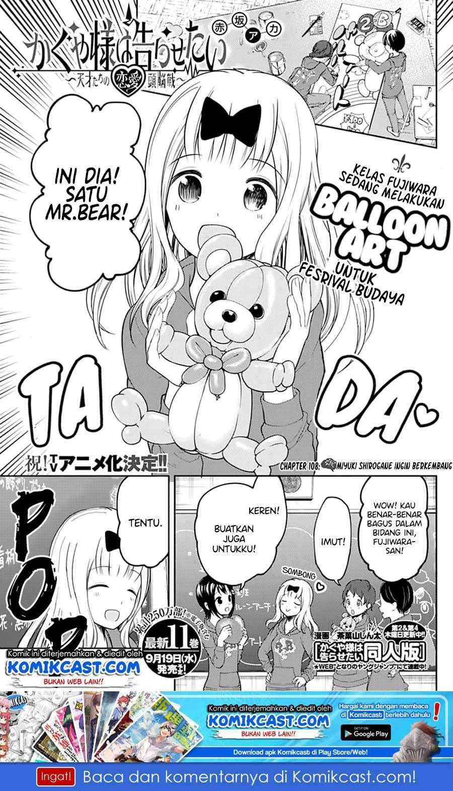 Kaguya-sama wa Kokurasetai: Tensai-tachi no Renai Zunousen Chapter 118 Gambar 2