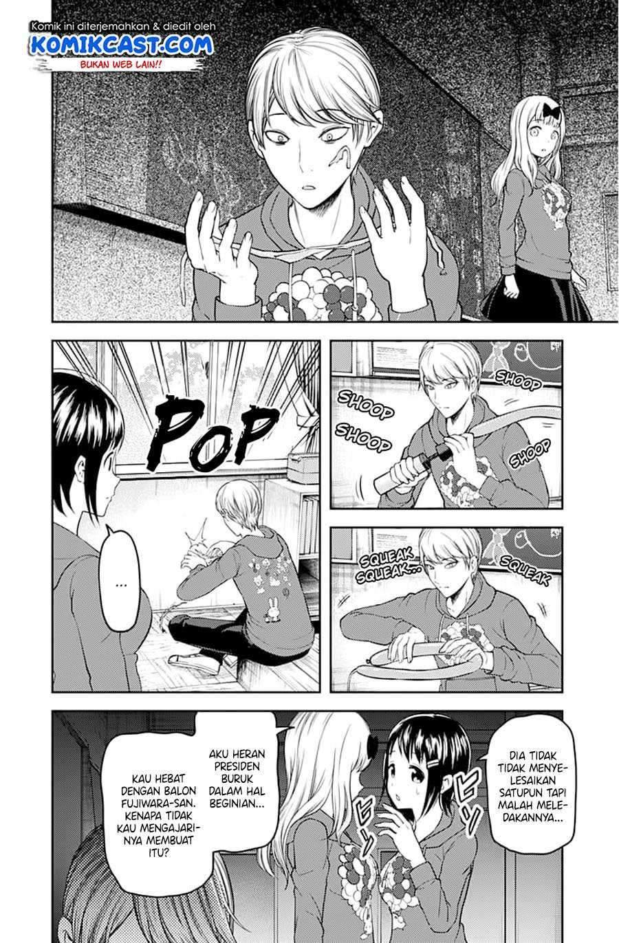 Kaguya-sama wa Kokurasetai: Tensai-tachi no Renai Zunousen Chapter 118 Gambar 3