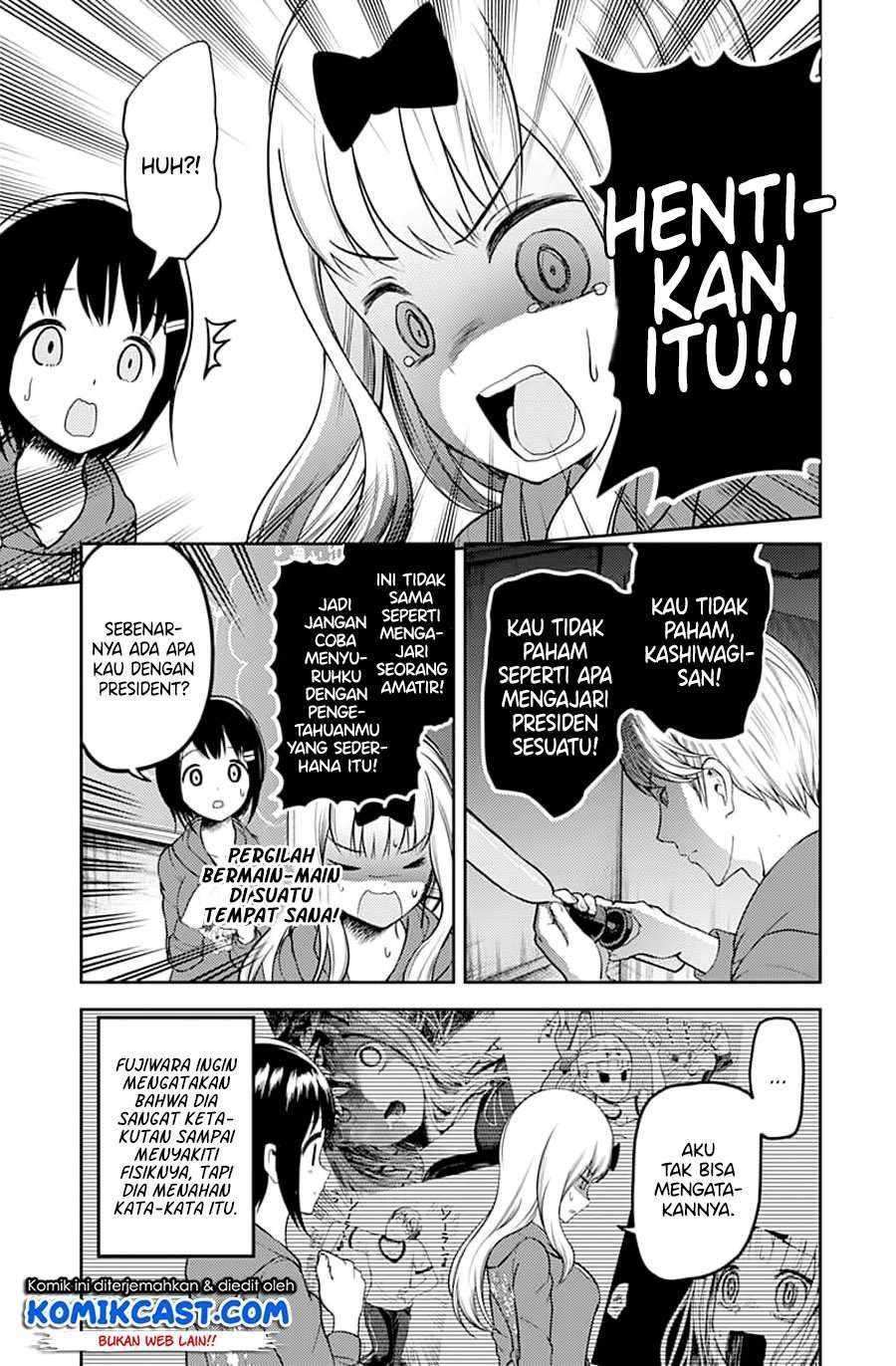 Kaguya-sama wa Kokurasetai: Tensai-tachi no Renai Zunousen Chapter 118 Gambar 4