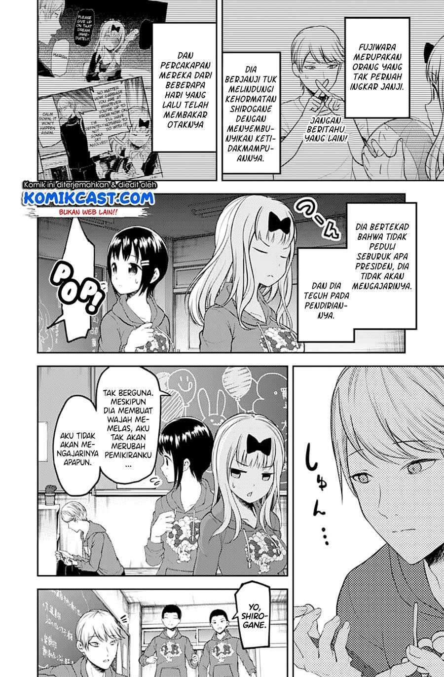 Kaguya-sama wa Kokurasetai: Tensai-tachi no Renai Zunousen Chapter 118 Gambar 5