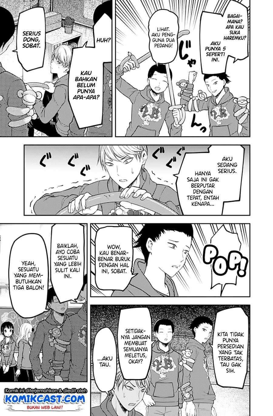 Kaguya-sama wa Kokurasetai: Tensai-tachi no Renai Zunousen Chapter 118 Gambar 7