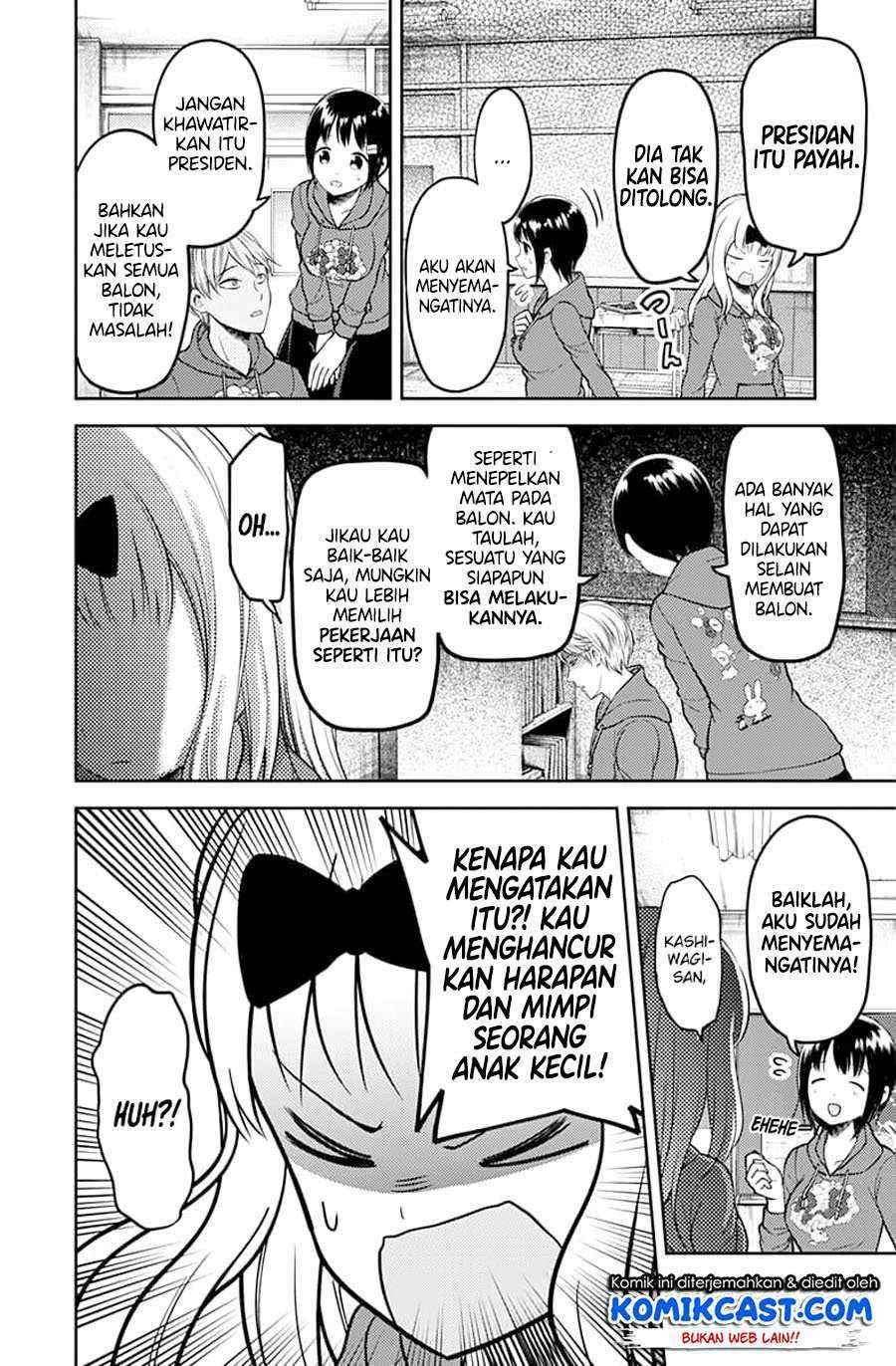 Kaguya-sama wa Kokurasetai: Tensai-tachi no Renai Zunousen Chapter 118 Gambar 8