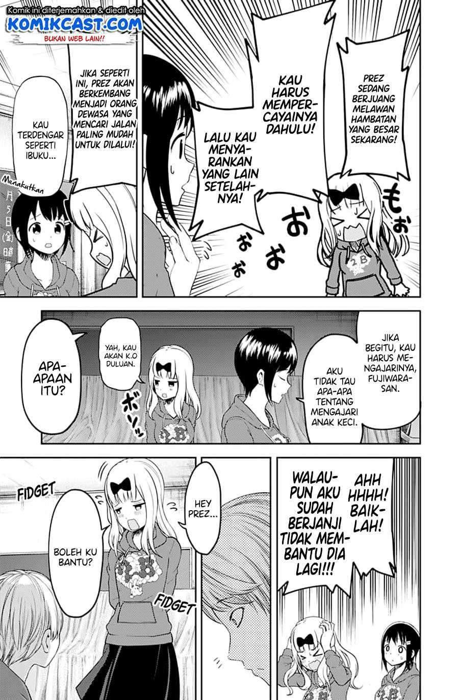 Kaguya-sama wa Kokurasetai: Tensai-tachi no Renai Zunousen Chapter 118 Gambar 9