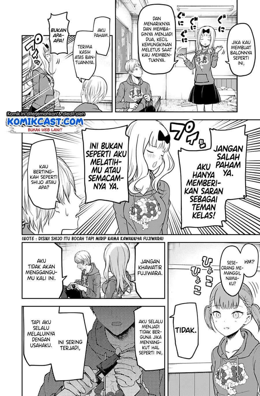 Kaguya-sama wa Kokurasetai: Tensai-tachi no Renai Zunousen Chapter 118 Gambar 10