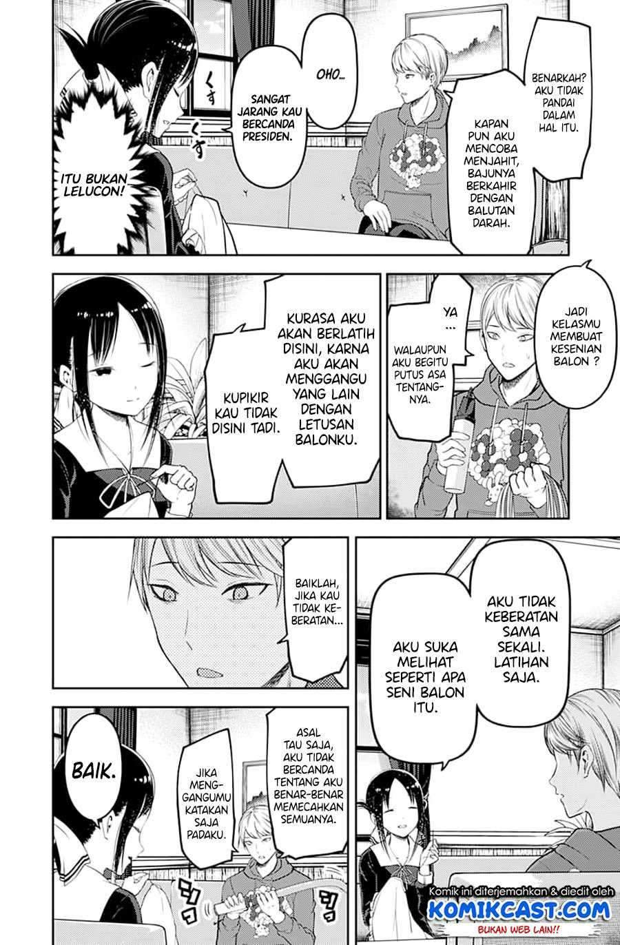 Kaguya-sama wa Kokurasetai: Tensai-tachi no Renai Zunousen Chapter 118 Gambar 12