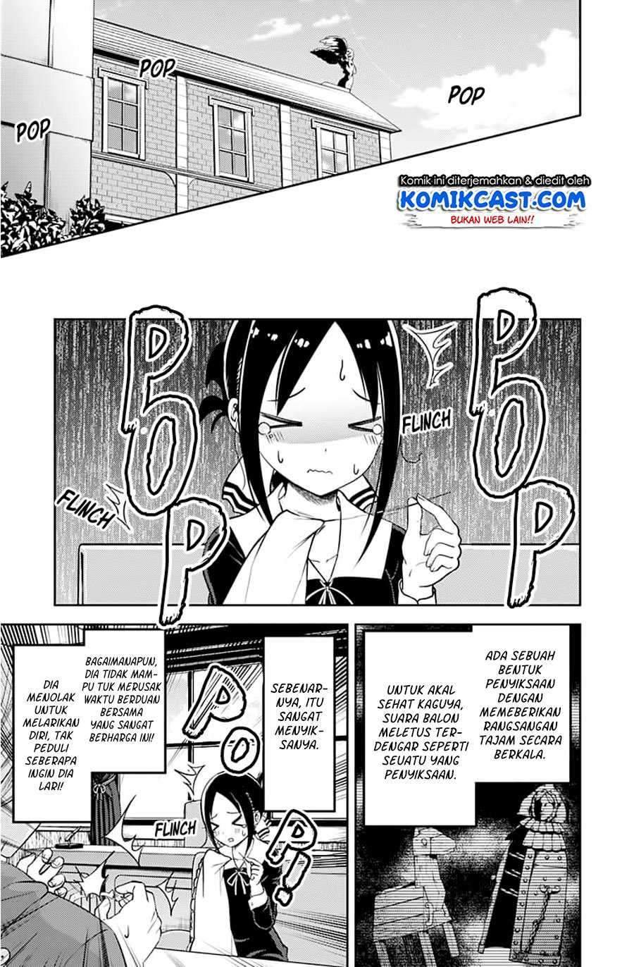 Kaguya-sama wa Kokurasetai: Tensai-tachi no Renai Zunousen Chapter 118 Gambar 13