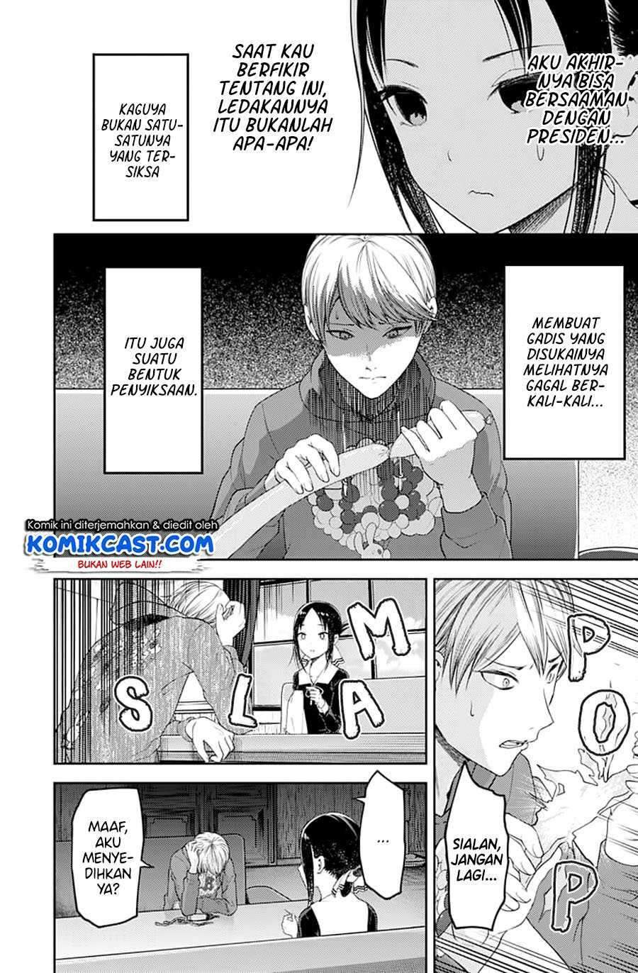 Kaguya-sama wa Kokurasetai: Tensai-tachi no Renai Zunousen Chapter 118 Gambar 14
