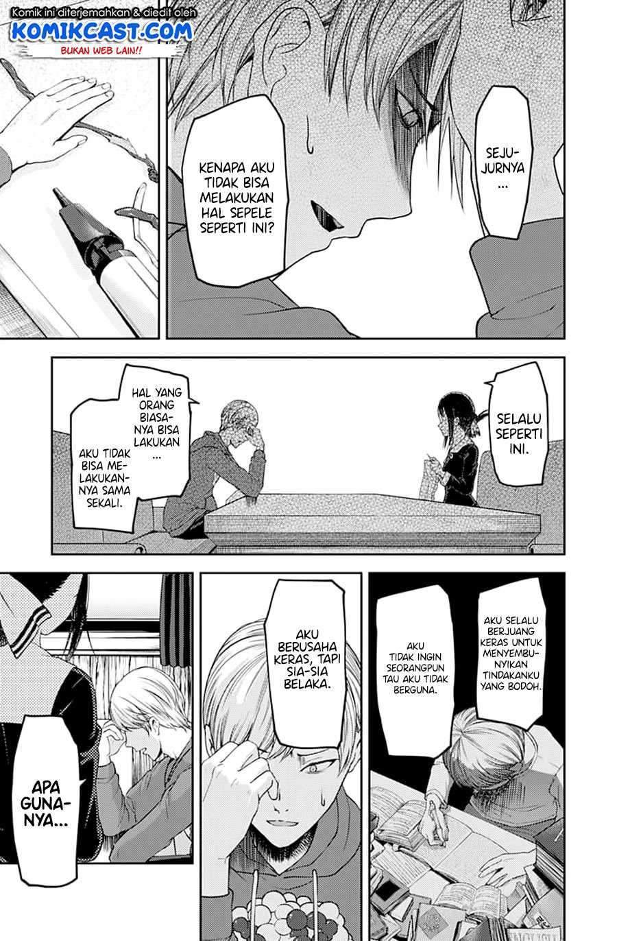 Kaguya-sama wa Kokurasetai: Tensai-tachi no Renai Zunousen Chapter 118 Gambar 15