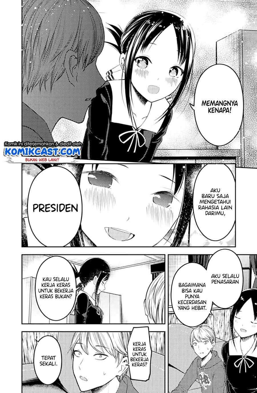 Kaguya-sama wa Kokurasetai: Tensai-tachi no Renai Zunousen Chapter 118 Gambar 16