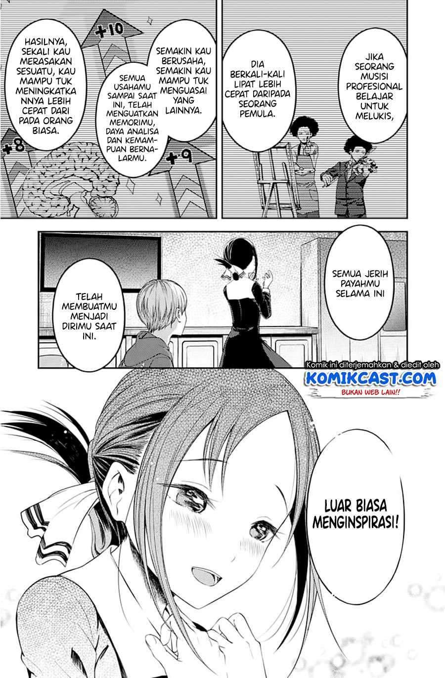 Kaguya-sama wa Kokurasetai: Tensai-tachi no Renai Zunousen Chapter 118 Gambar 17