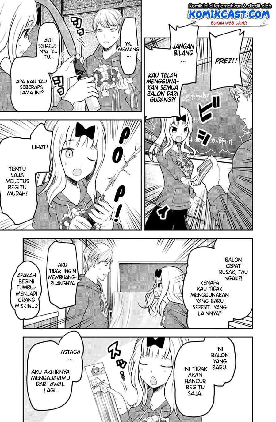 Kaguya-sama wa Kokurasetai: Tensai-tachi no Renai Zunousen Chapter 118 Gambar 19