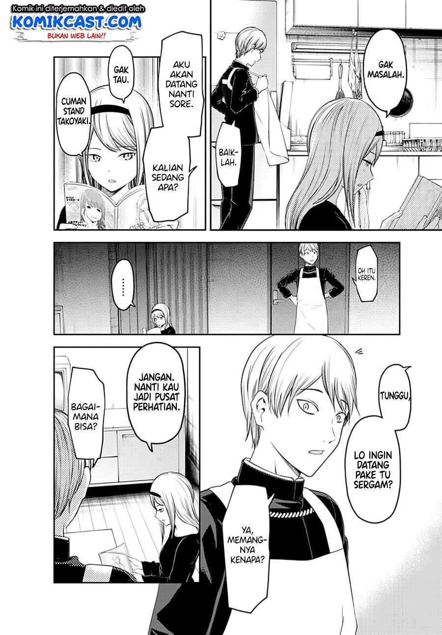 Kaguya-sama wa Kokurasetai: Tensai-tachi no Renai Zunousen Chapter 119 Gambar 3