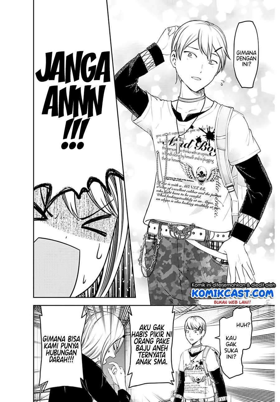 Kaguya-sama wa Kokurasetai: Tensai-tachi no Renai Zunousen Chapter 119 Gambar 5