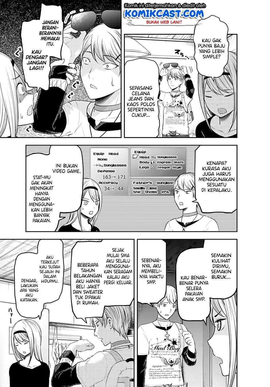Kaguya-sama wa Kokurasetai: Tensai-tachi no Renai Zunousen Chapter 119 Gambar 9