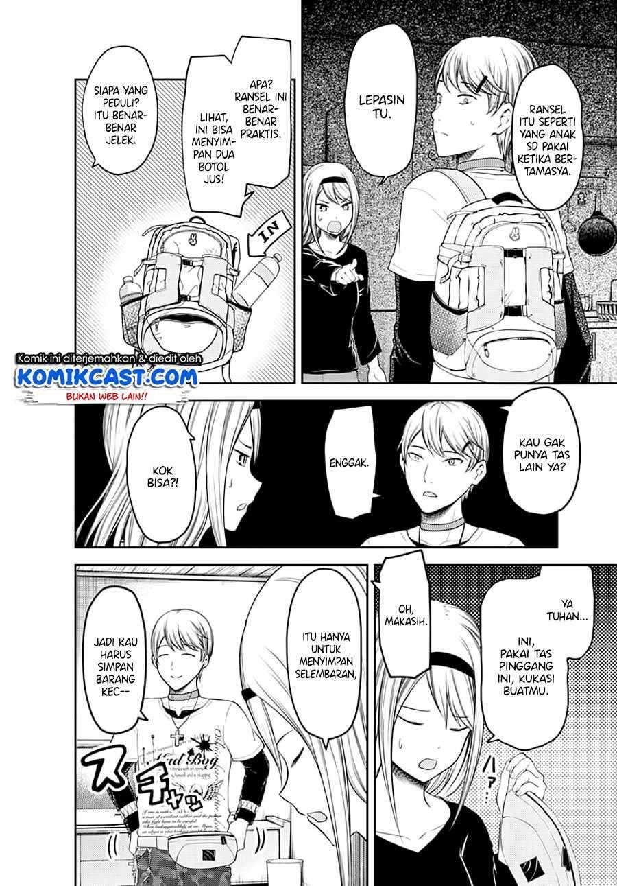 Kaguya-sama wa Kokurasetai: Tensai-tachi no Renai Zunousen Chapter 119 Gambar 10