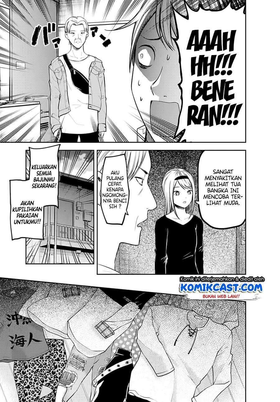Kaguya-sama wa Kokurasetai: Tensai-tachi no Renai Zunousen Chapter 119 Gambar 13