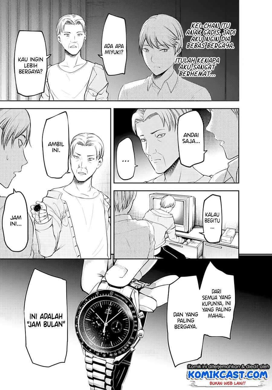 Kaguya-sama wa Kokurasetai: Tensai-tachi no Renai Zunousen Chapter 119 Gambar 15