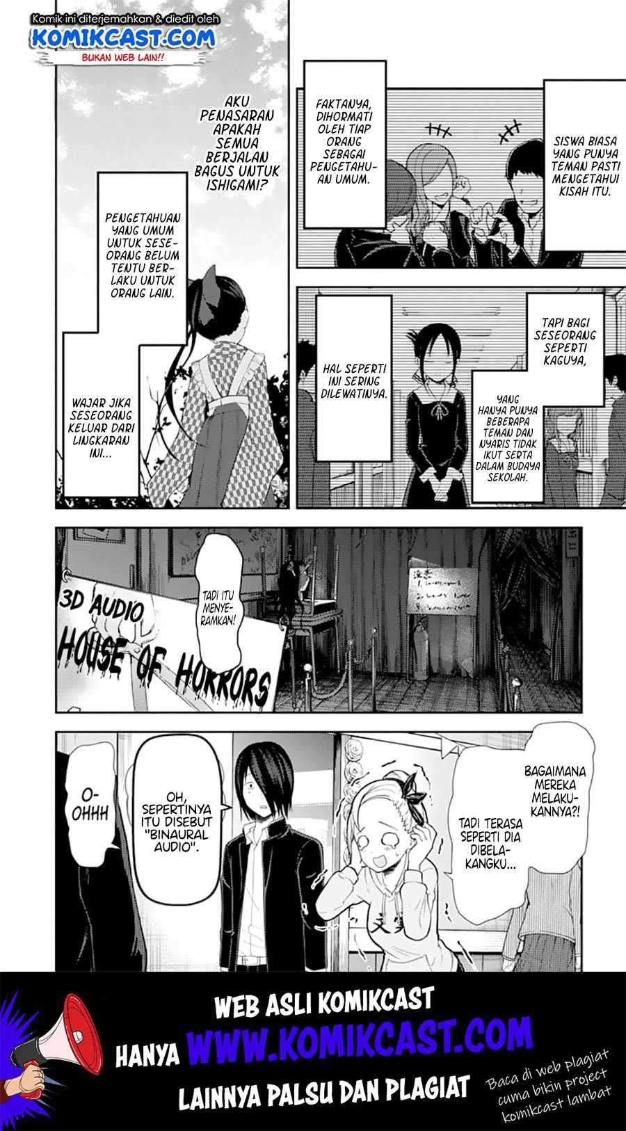 Kaguya-sama wa Kokurasetai: Tensai-tachi no Renai Zunousen Chapter 127 Gambar 3