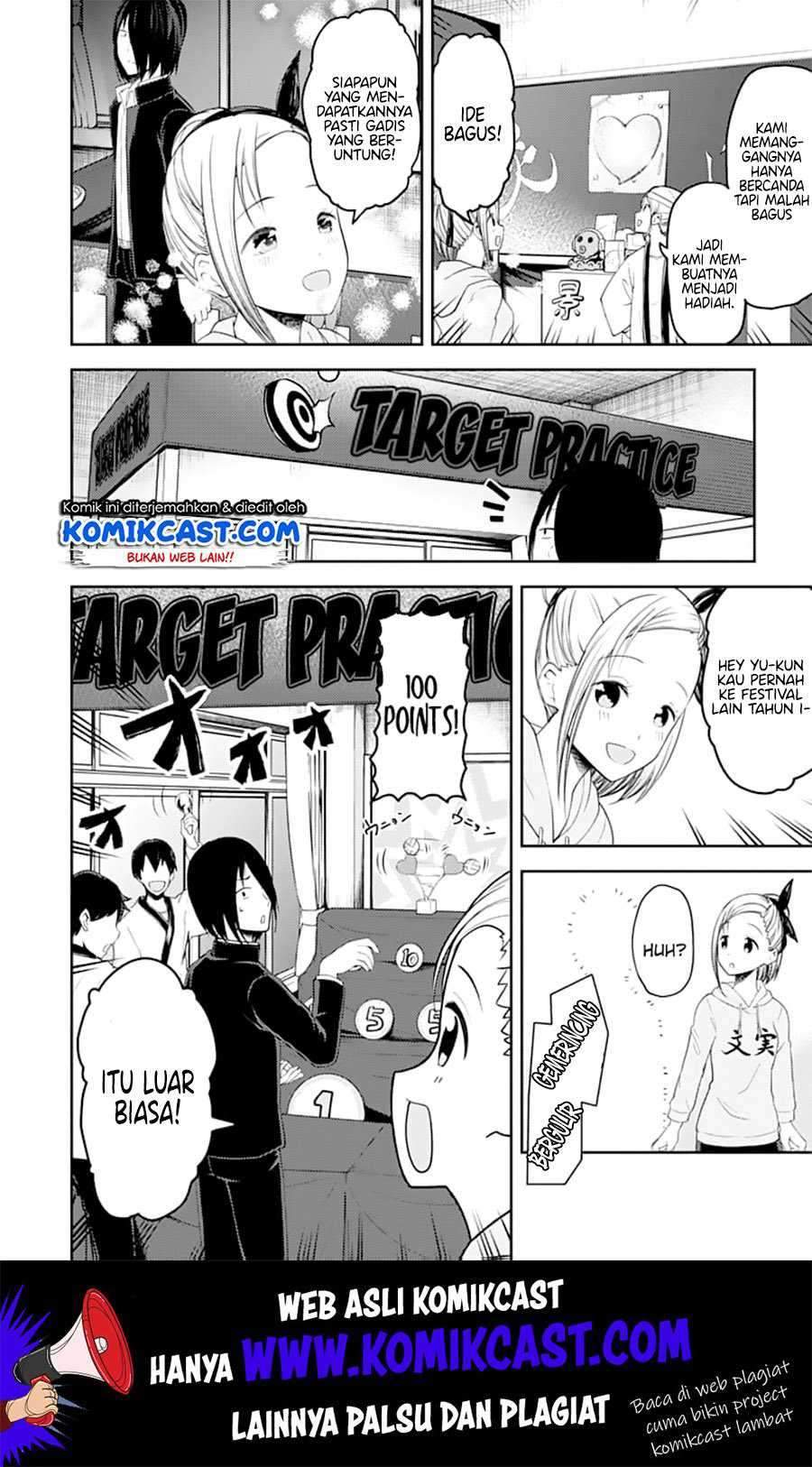 Kaguya-sama wa Kokurasetai: Tensai-tachi no Renai Zunousen Chapter 127 Gambar 5