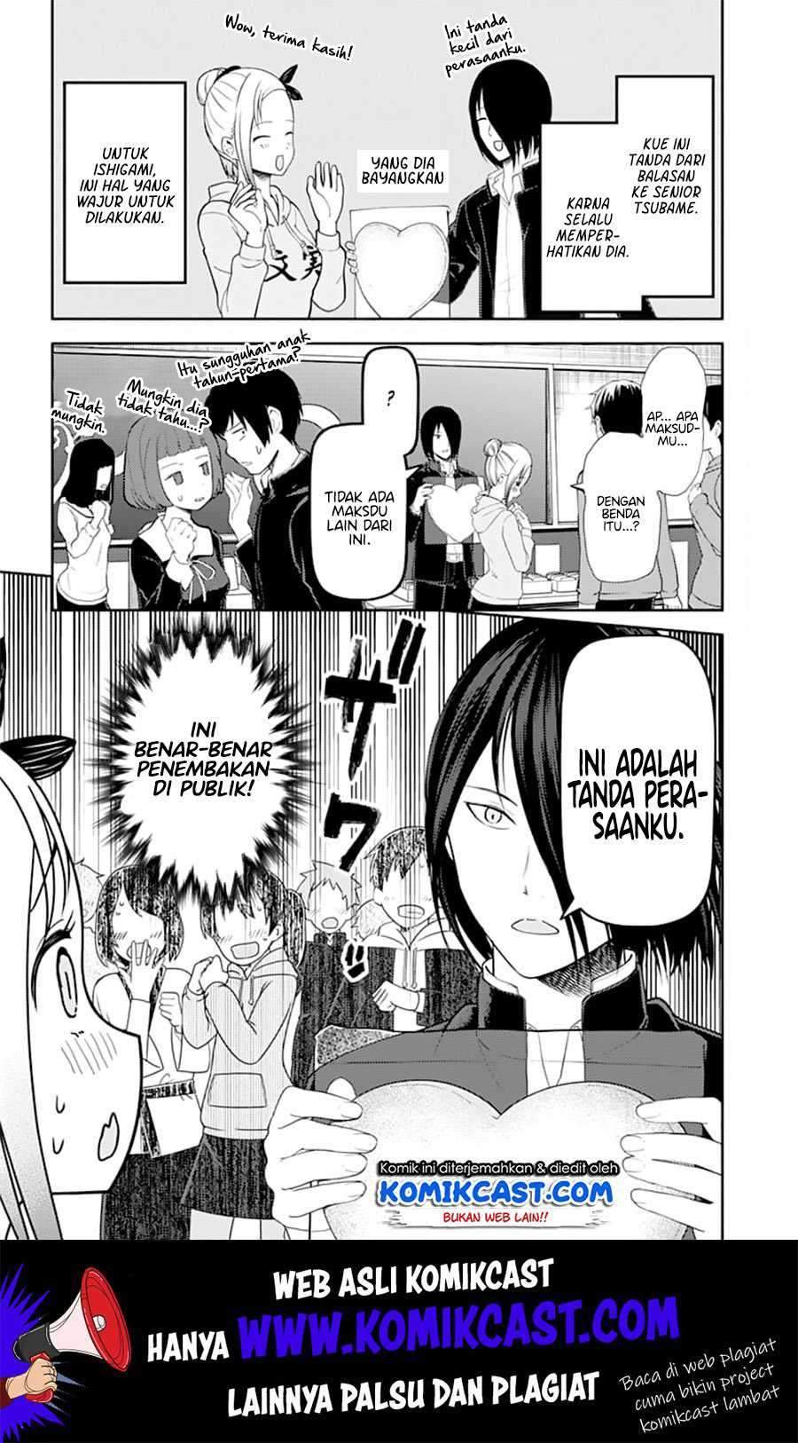 Kaguya-sama wa Kokurasetai: Tensai-tachi no Renai Zunousen Chapter 127 Gambar 8