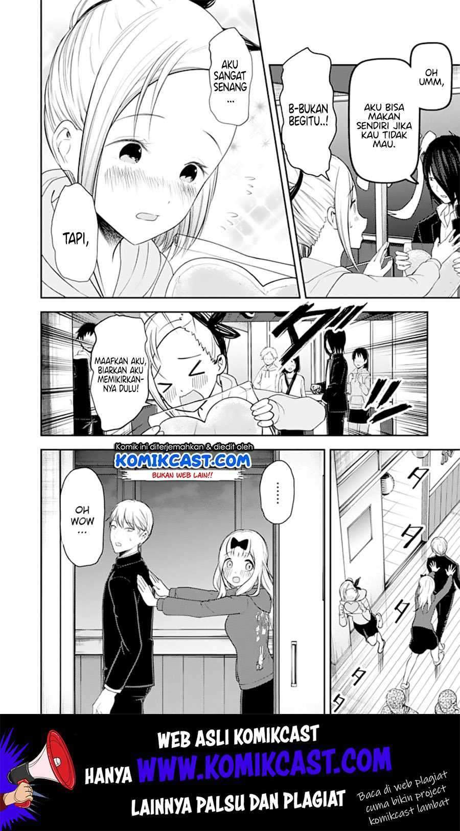 Kaguya-sama wa Kokurasetai: Tensai-tachi no Renai Zunousen Chapter 127 Gambar 9
